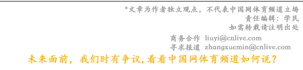 急流勇进力求上逛尊凯岁月AG能否再制过去腾达三亚王朝